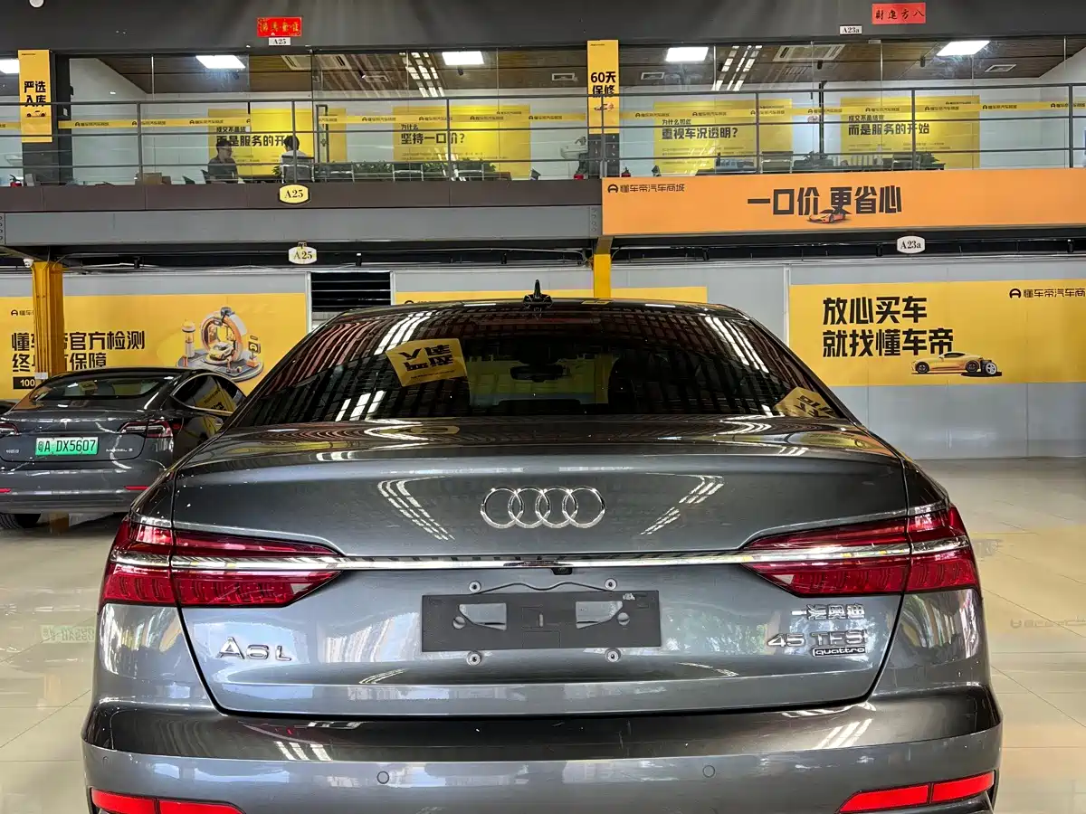 Фото 5 - Audi A6L