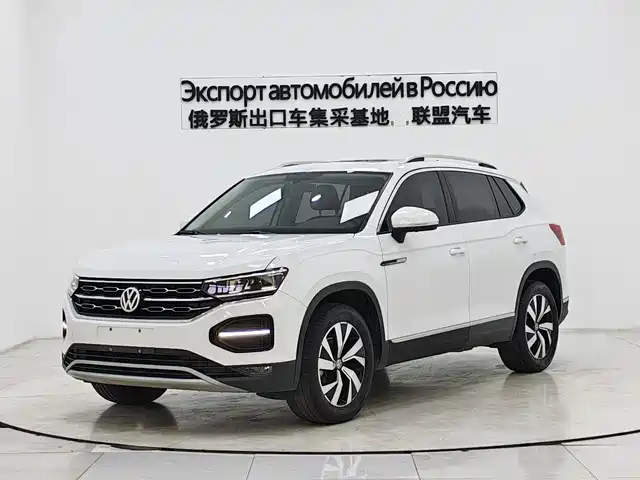 VOLKSWAGEN TANYUE