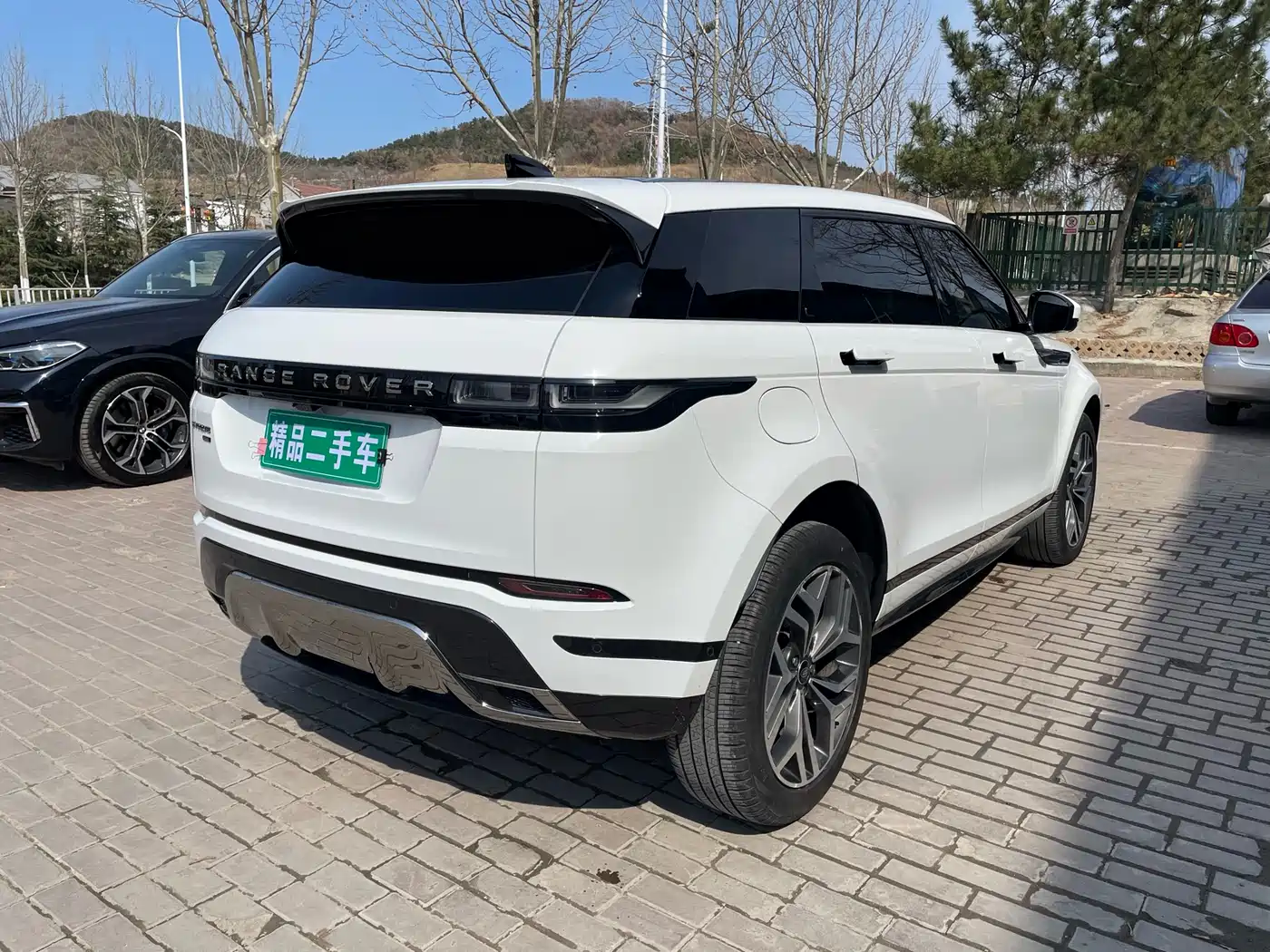 LAND ROVER RANGE ROVER AURORA
