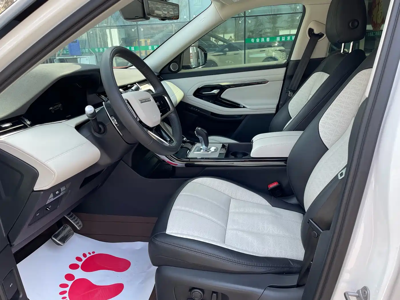 LAND ROVER RANGE ROVER AURORA