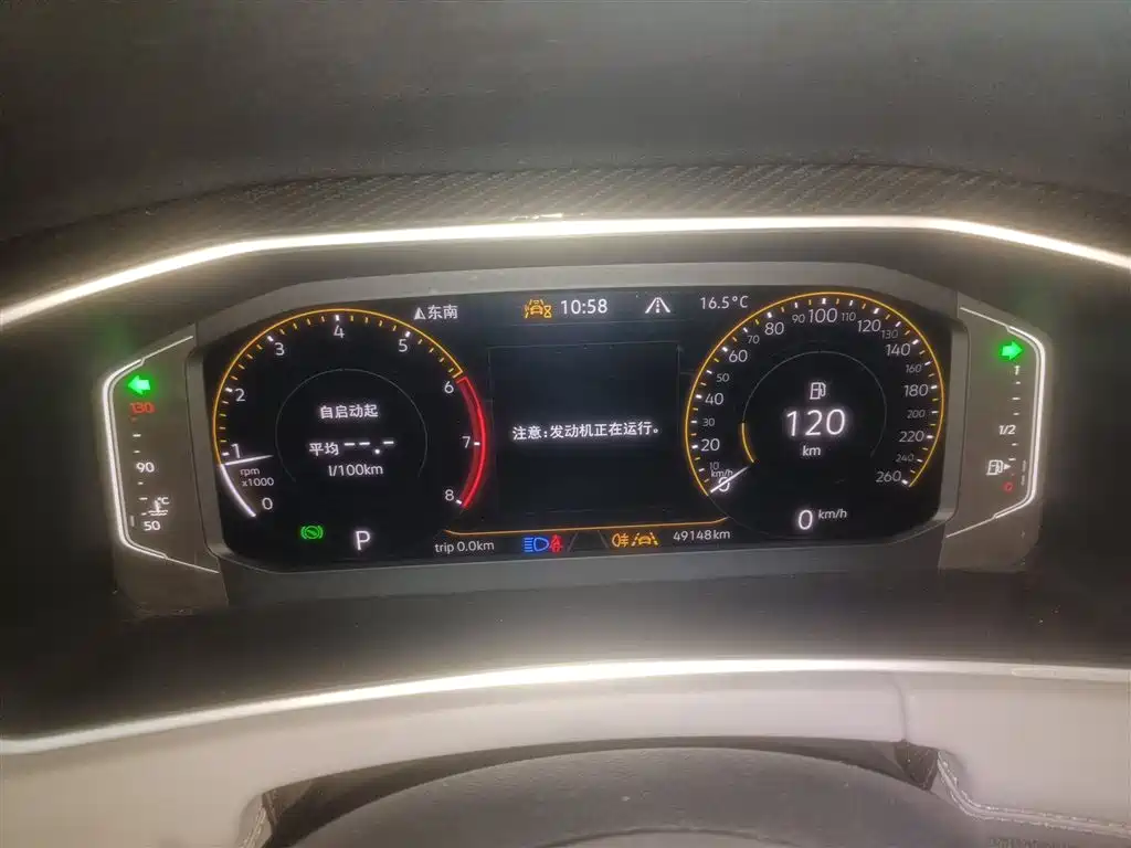 Volkswagen Tayron 2023 330TSI 2WD Luxury Plus Advanced Edition фото 5