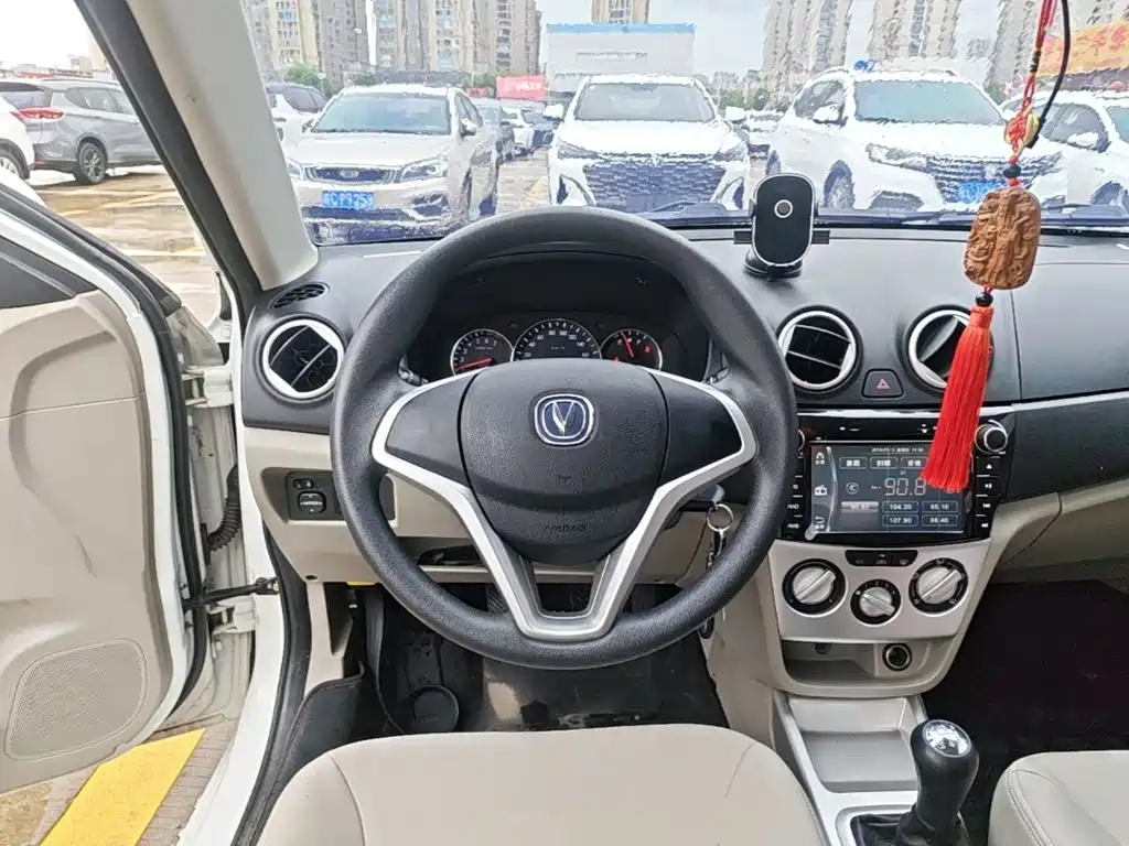Changan Yuexiang V3 2015 2012 1.3L Manual Luxury Type China IV