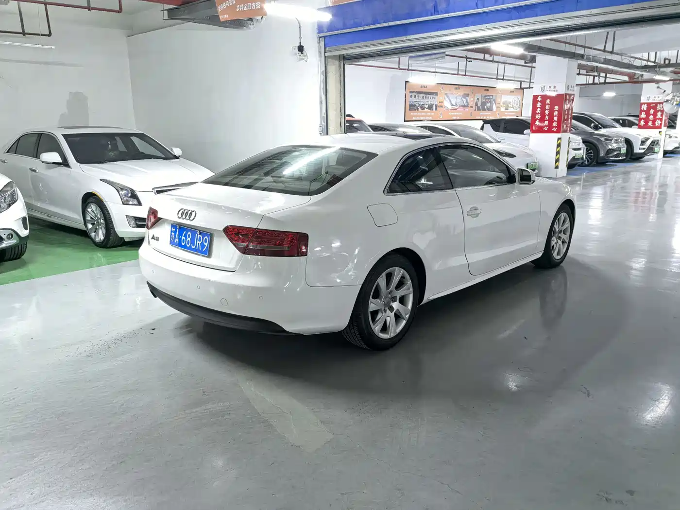 Audi A5 (Import) 2010 2.0TFSI Coupe фото 8