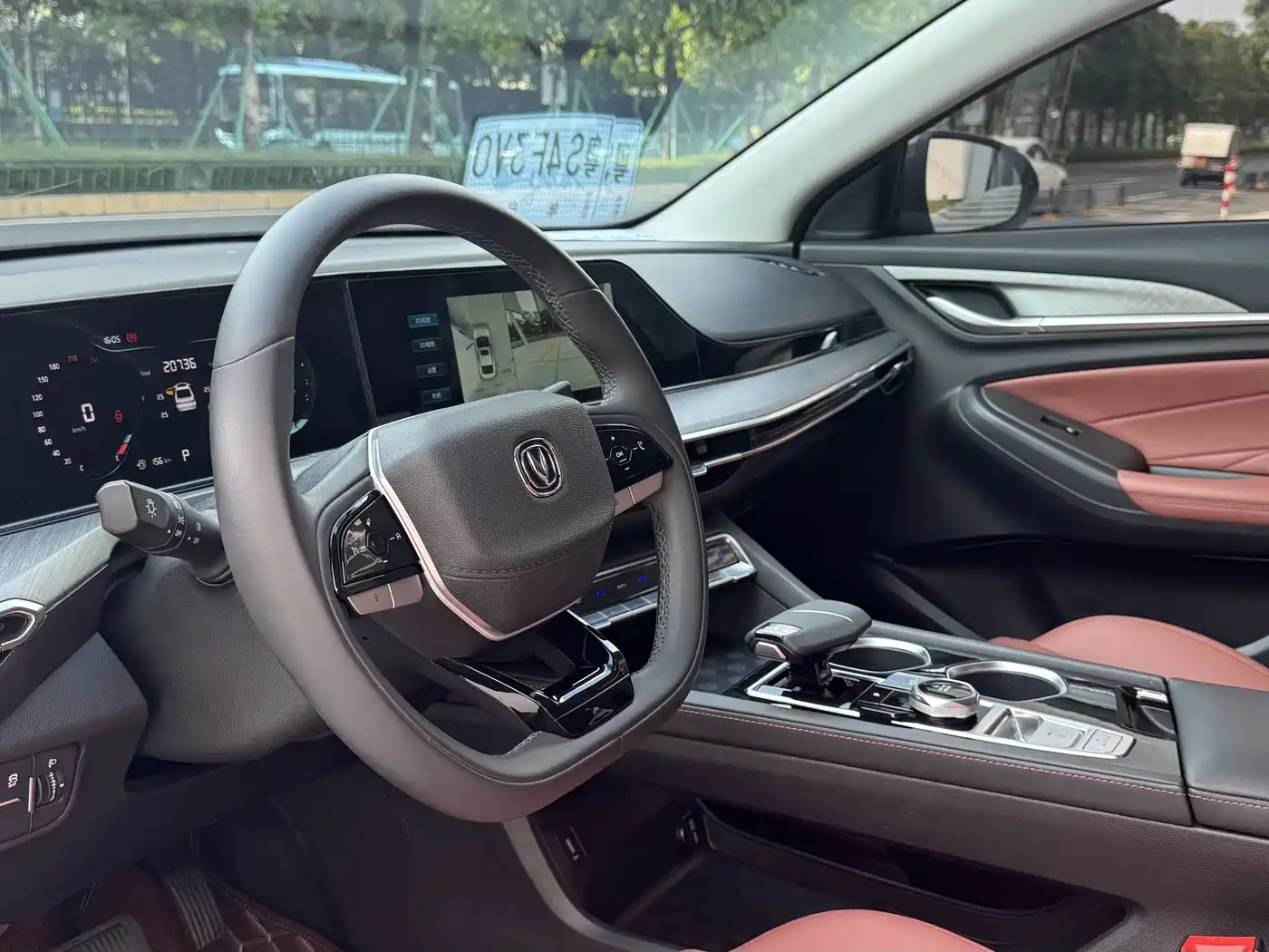 Фото 7 - Changan Eado