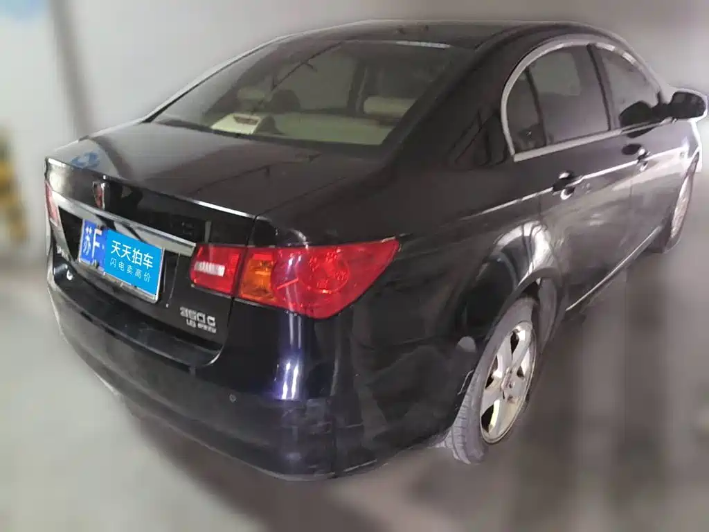 Roewe 350 2013 2013 350C 1.5L Manual Agile Edition