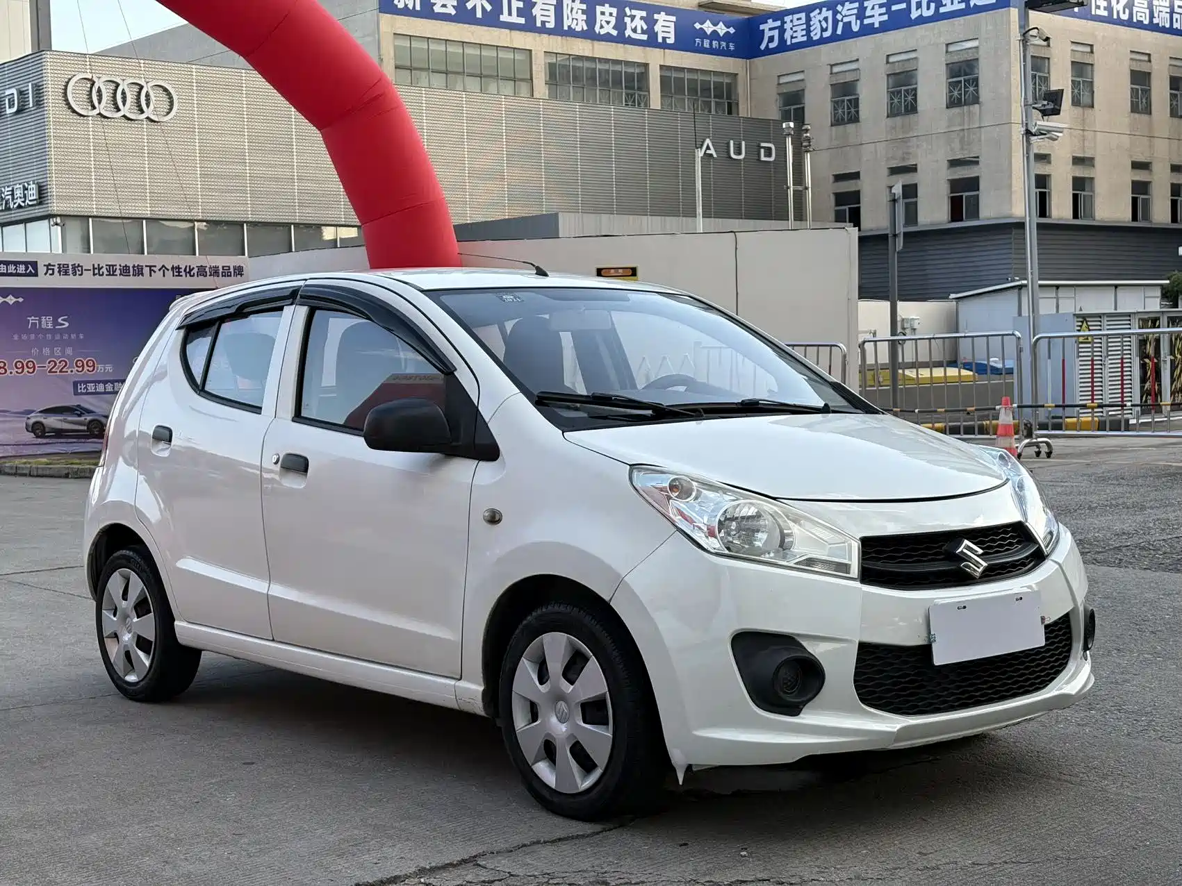 صورة 3 - Suzuki Alto