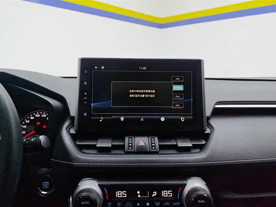 Toyota Wildlander 2020 2.0L CVT 2WD Luxury Edition фото 13