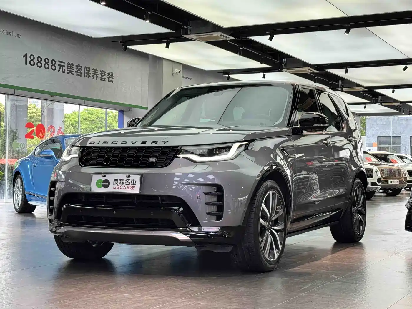 Land Rover Discovery 2021 360PS R-Dynamic SE