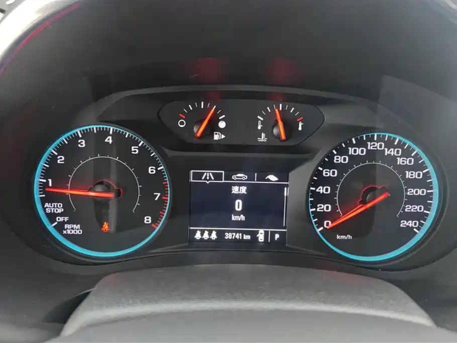Chevrolet Malibu XL 2019 535T CVT Dynamic Edition фото 14
