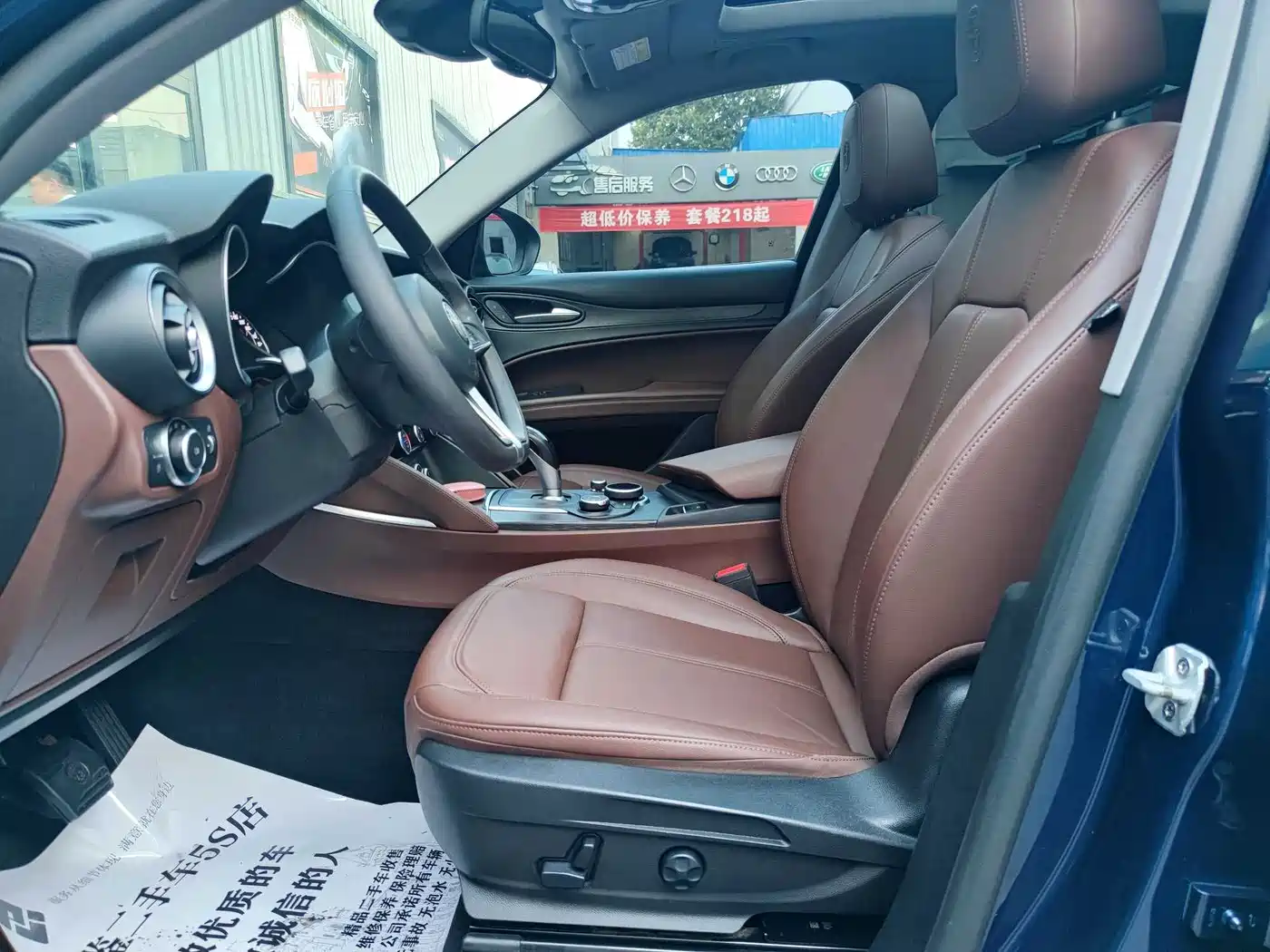 Alfa Romeo Stelvio 2019 2017 2.0T 200HP Luxury Edition