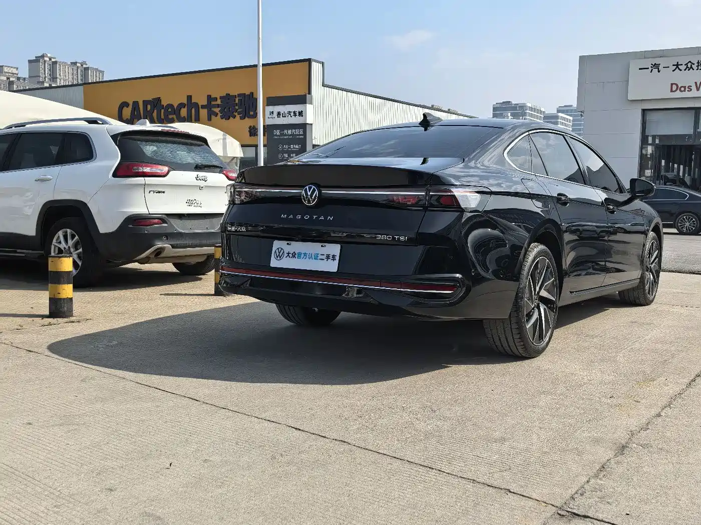 VOLKSWAGEN MAGOTAN