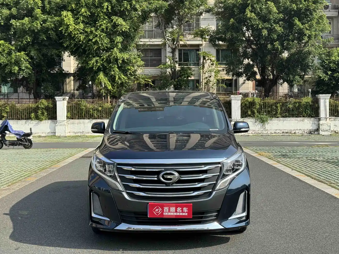 GAC TRUMPCHI M8