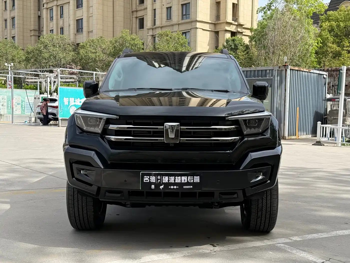 TANK TANK 400 NEW ENERGY