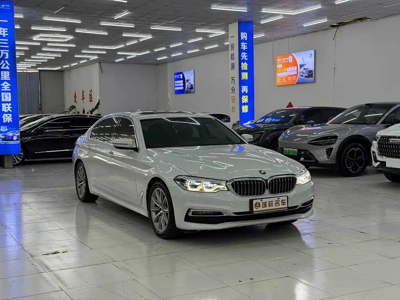 BMW 5 SERIES NEW ENERGY