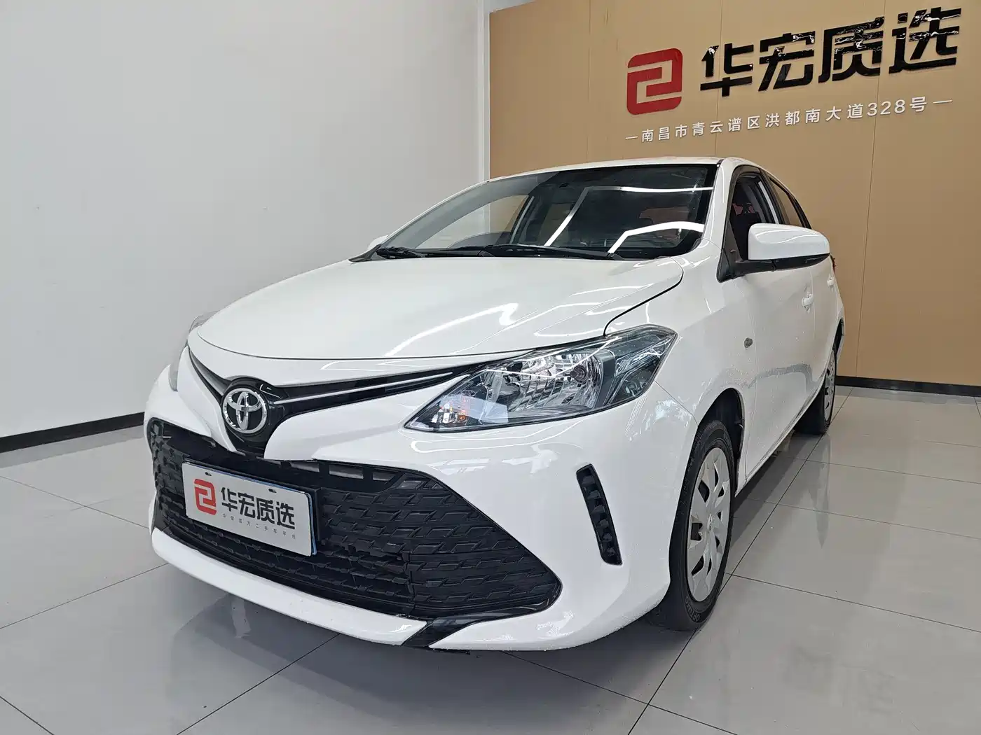 Toyota Vios FS 2017 1.5L CVT Fengchi Edition