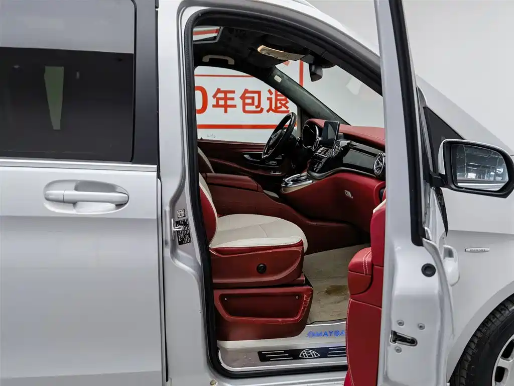 Mercedes-Benz V-Class 2016 V 260 L Premium Long фото 23