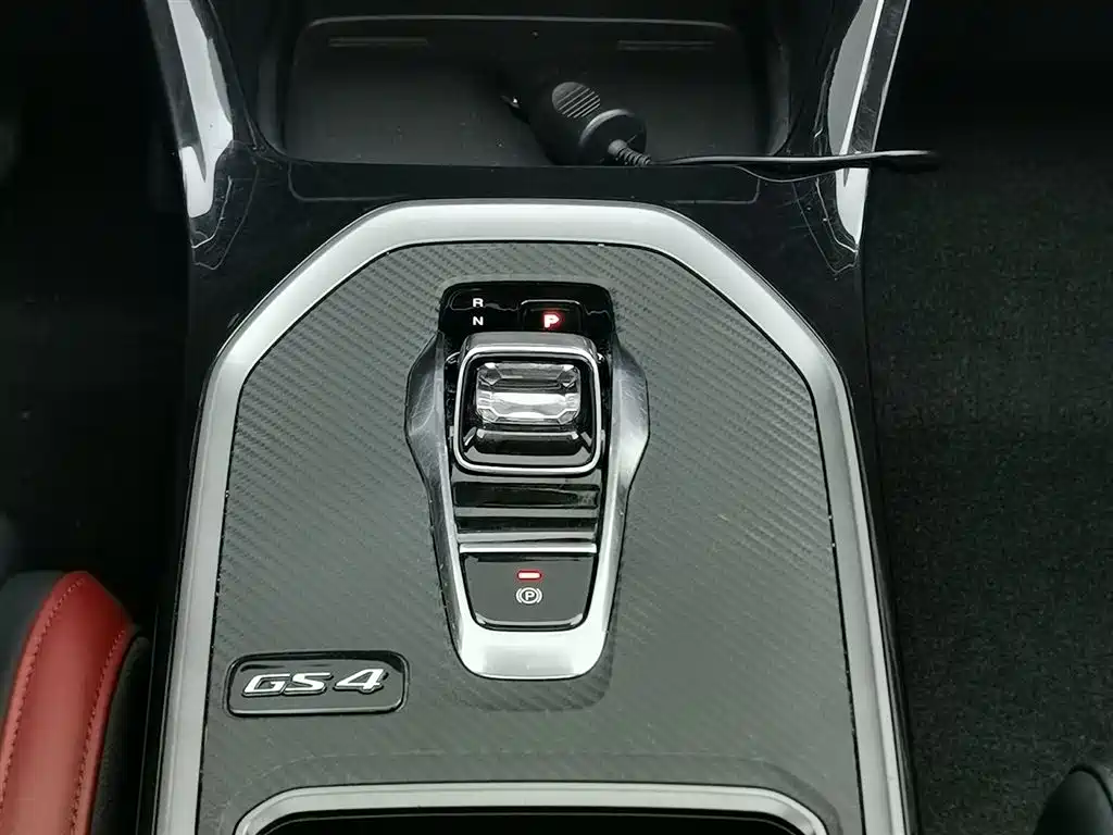GAC TRUMPCHI GS4