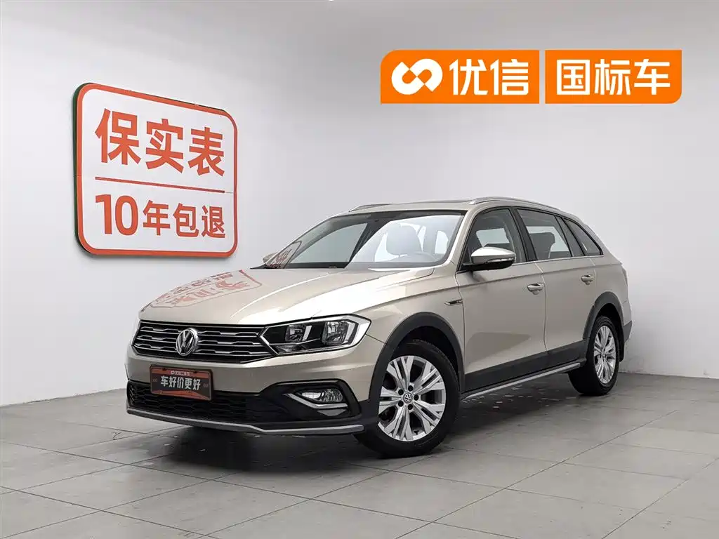 Volkswagen C-TREK 2017 1.6L Automatic Comfort
