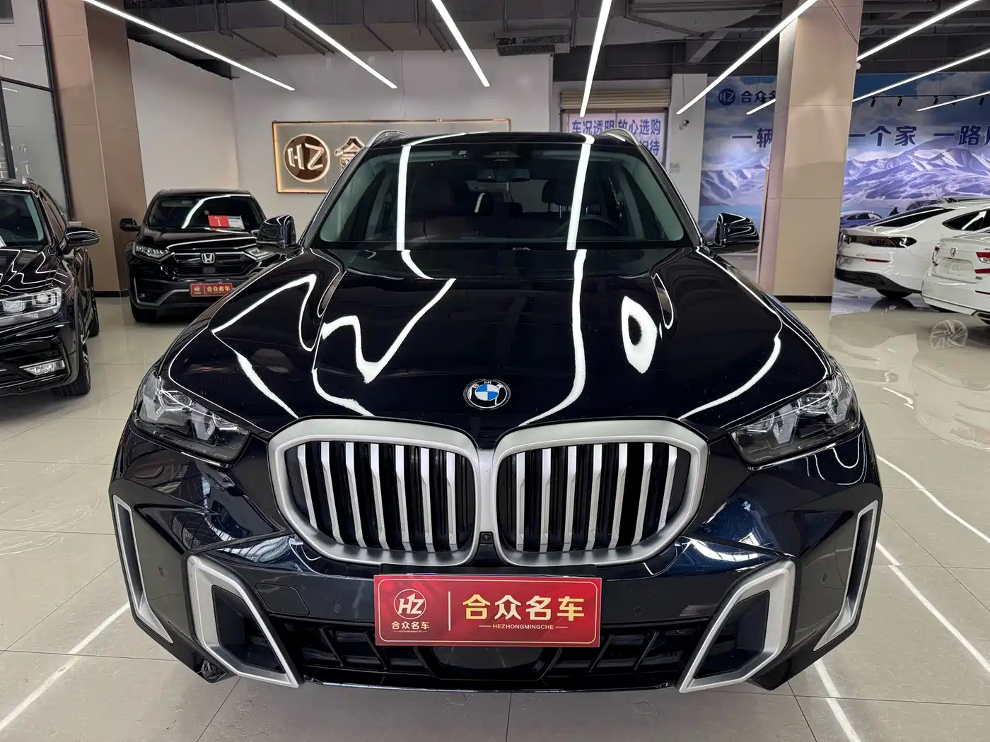 BMW X5 2023 xDrive 30Li Premium M Sport Package фото 2