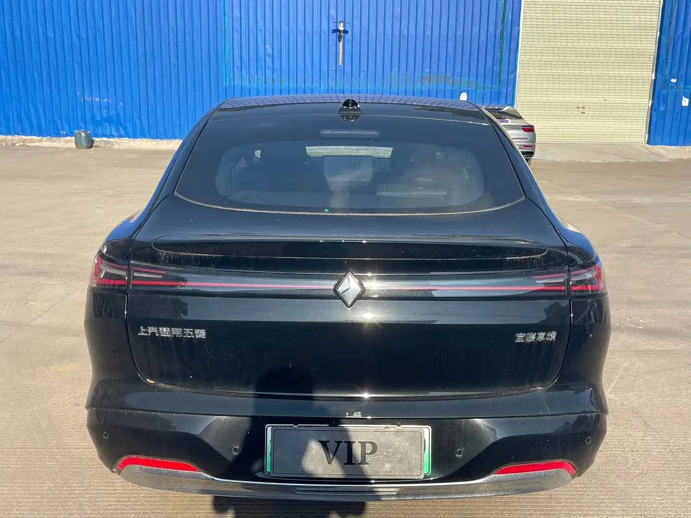 2025 Baojun Enjoyment