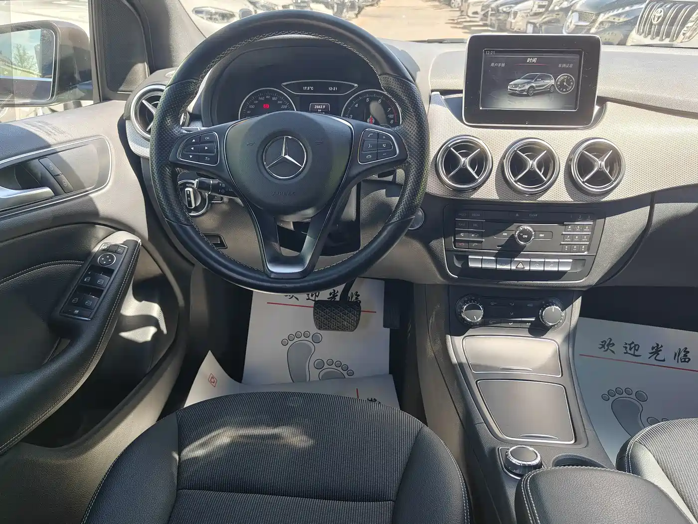 Mercedes-Benz B-Class 2015 B 200 Dynamic фото 6