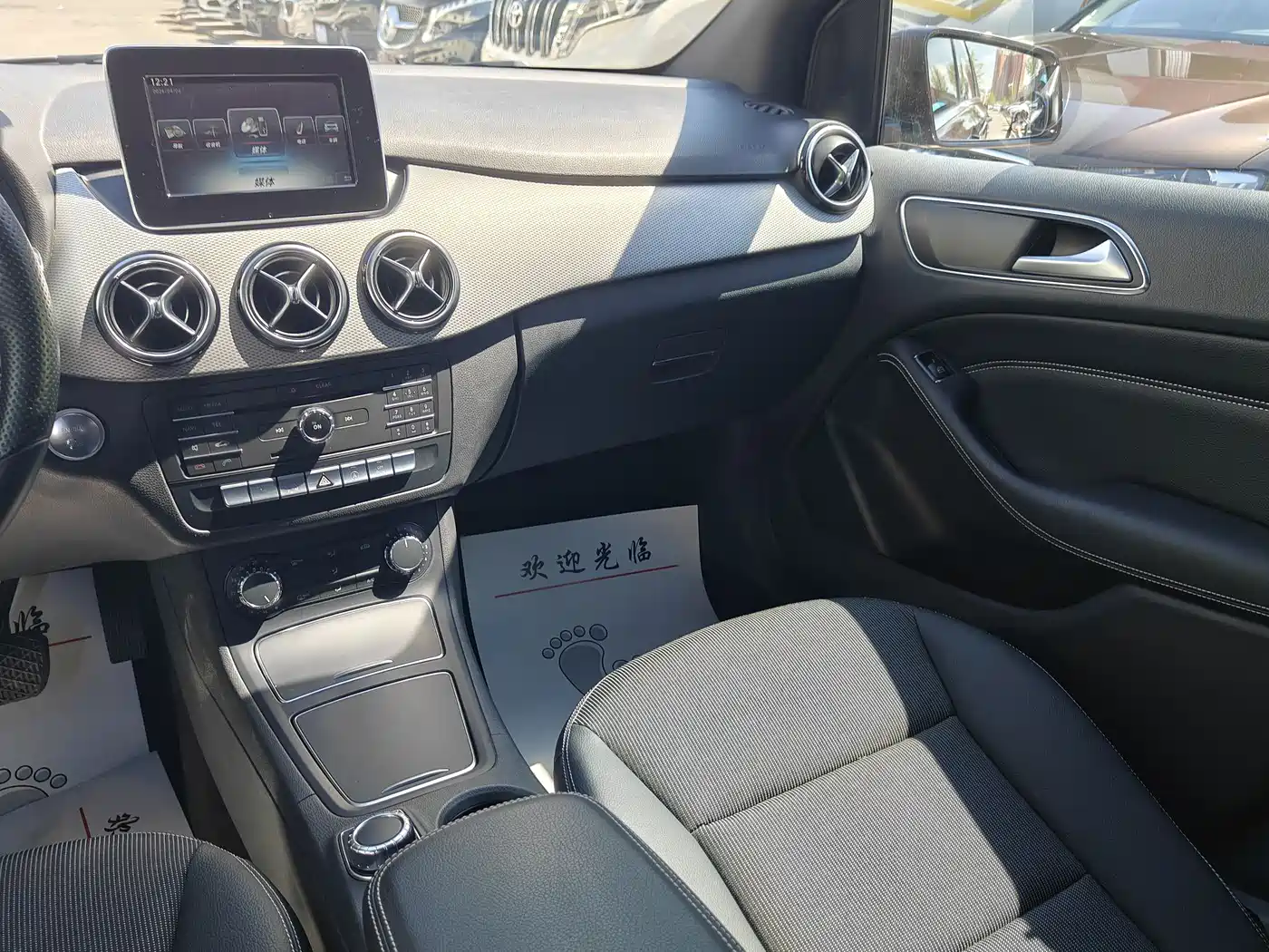 Mercedes-Benz B-Class 2015 B 200 Dynamic фото 13