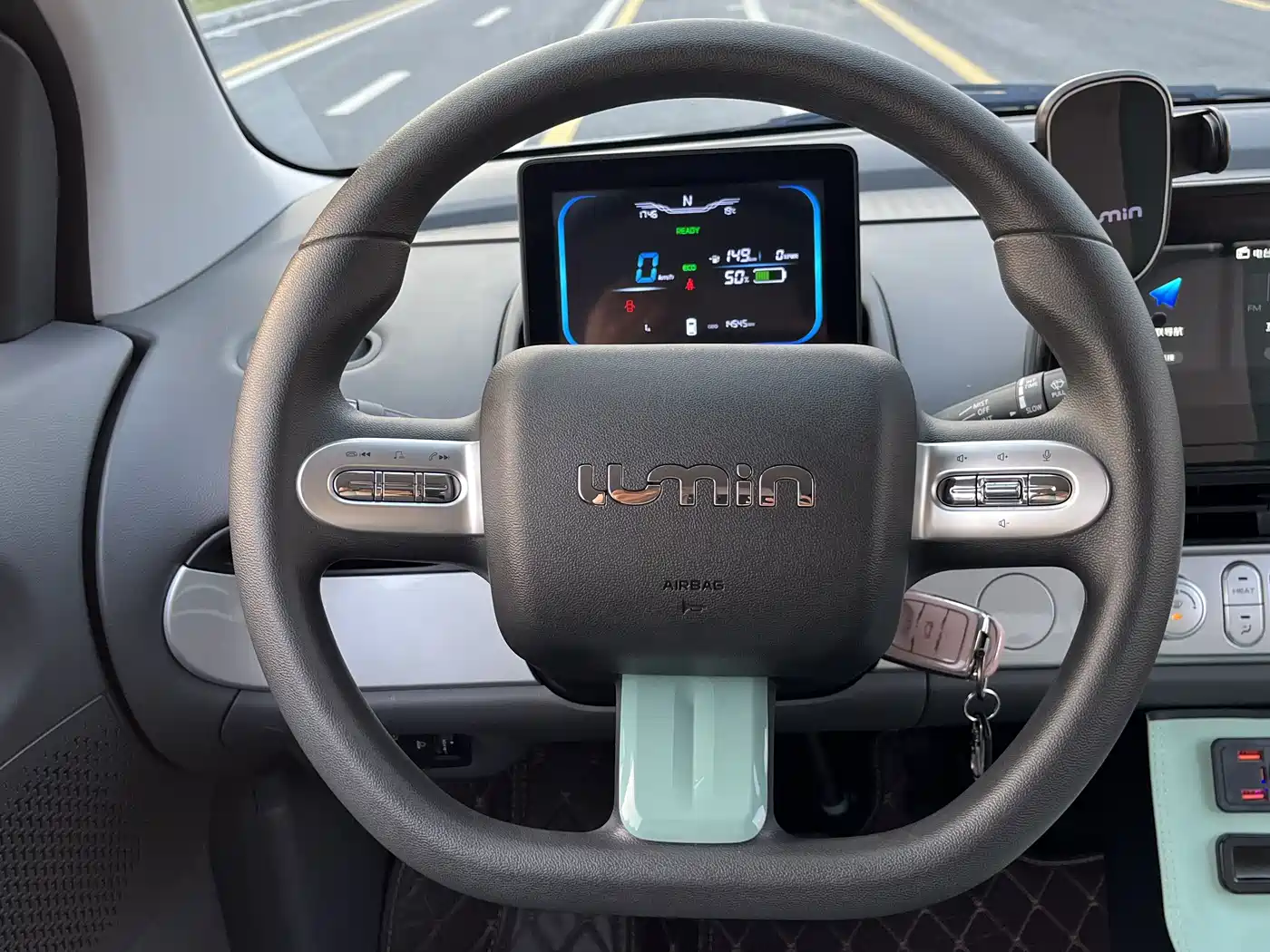 CHANGAN CHANGAN LUMIN