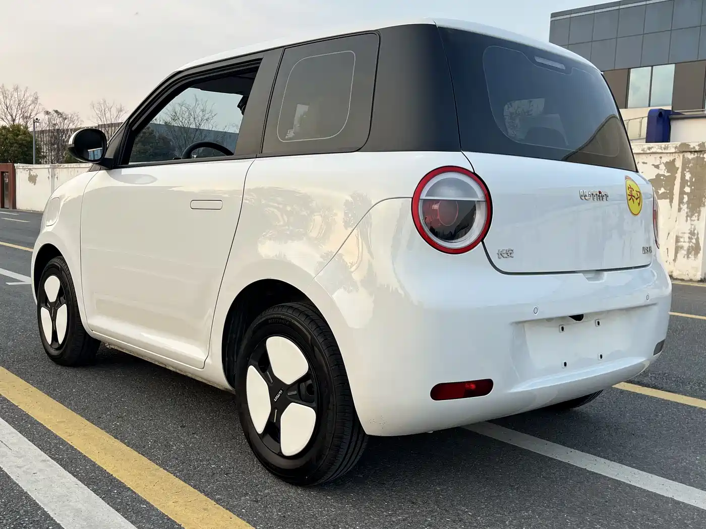 CHANGAN CHANGAN LUMIN