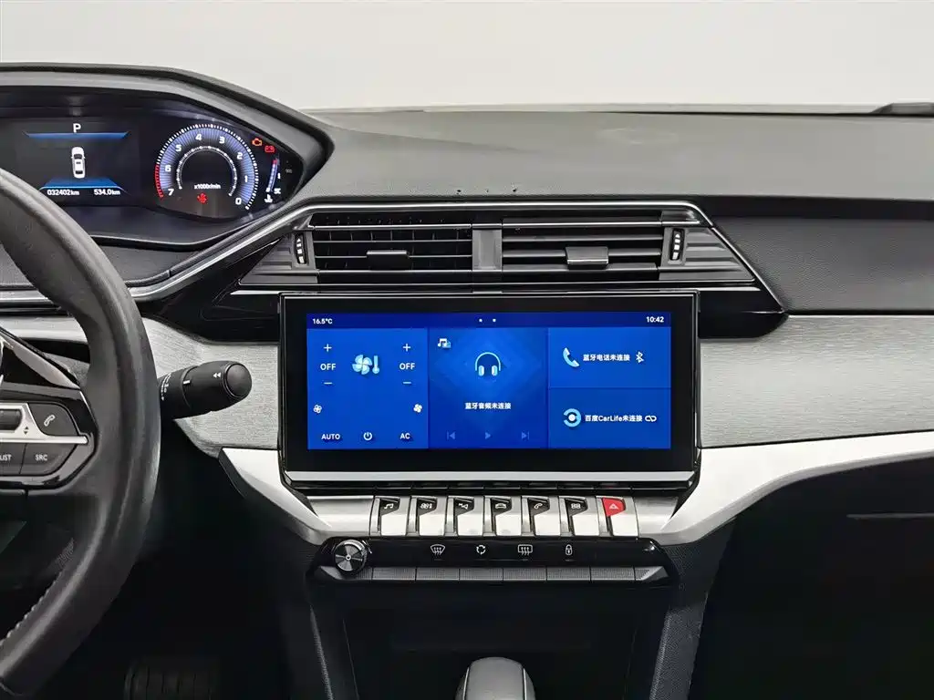 Peugeot 408 2022 1.6T Progressive Edition фото 12