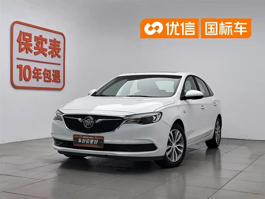 Buick Excelle 2019 18T Auto Connected Elite China VI