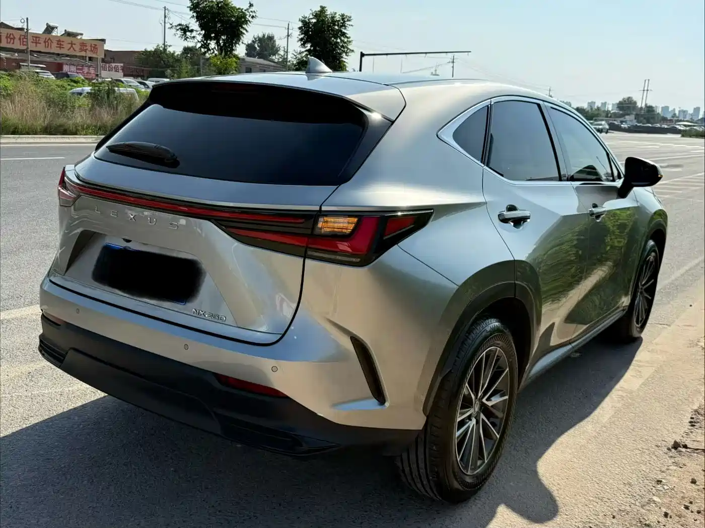 2024 Lexus NX