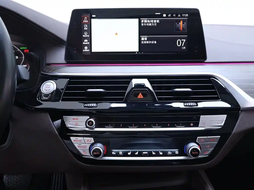 BMW 5 Series 2020 Model 530Li Executive Luxury Package фото 10