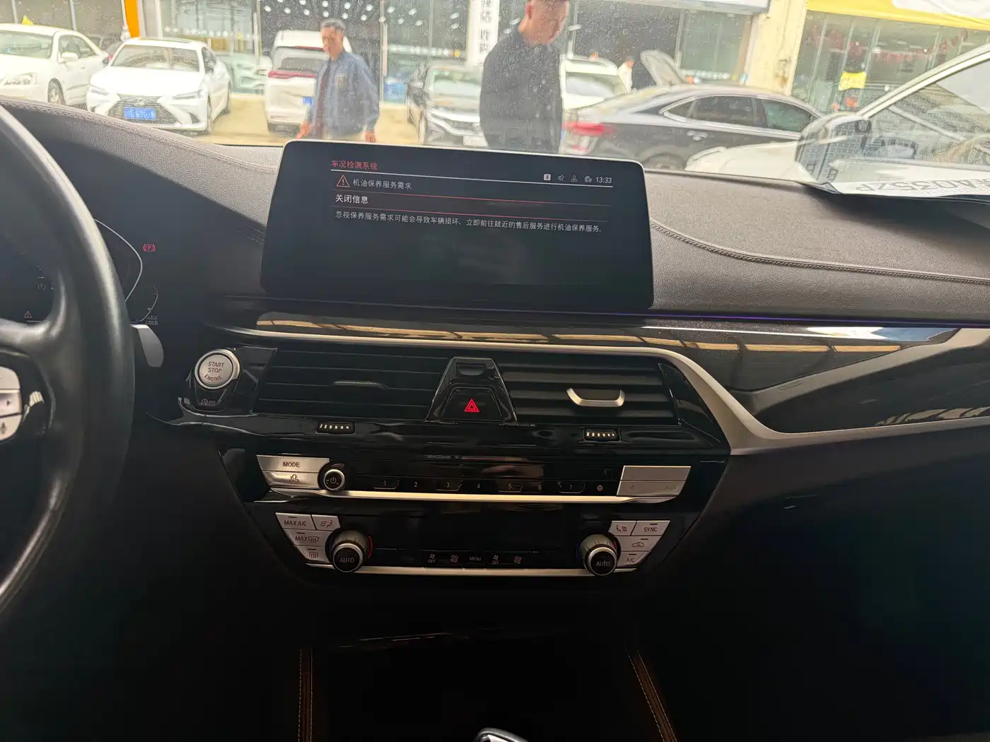 BMW 5 Series 2020 525Li Luxury Package фото 12