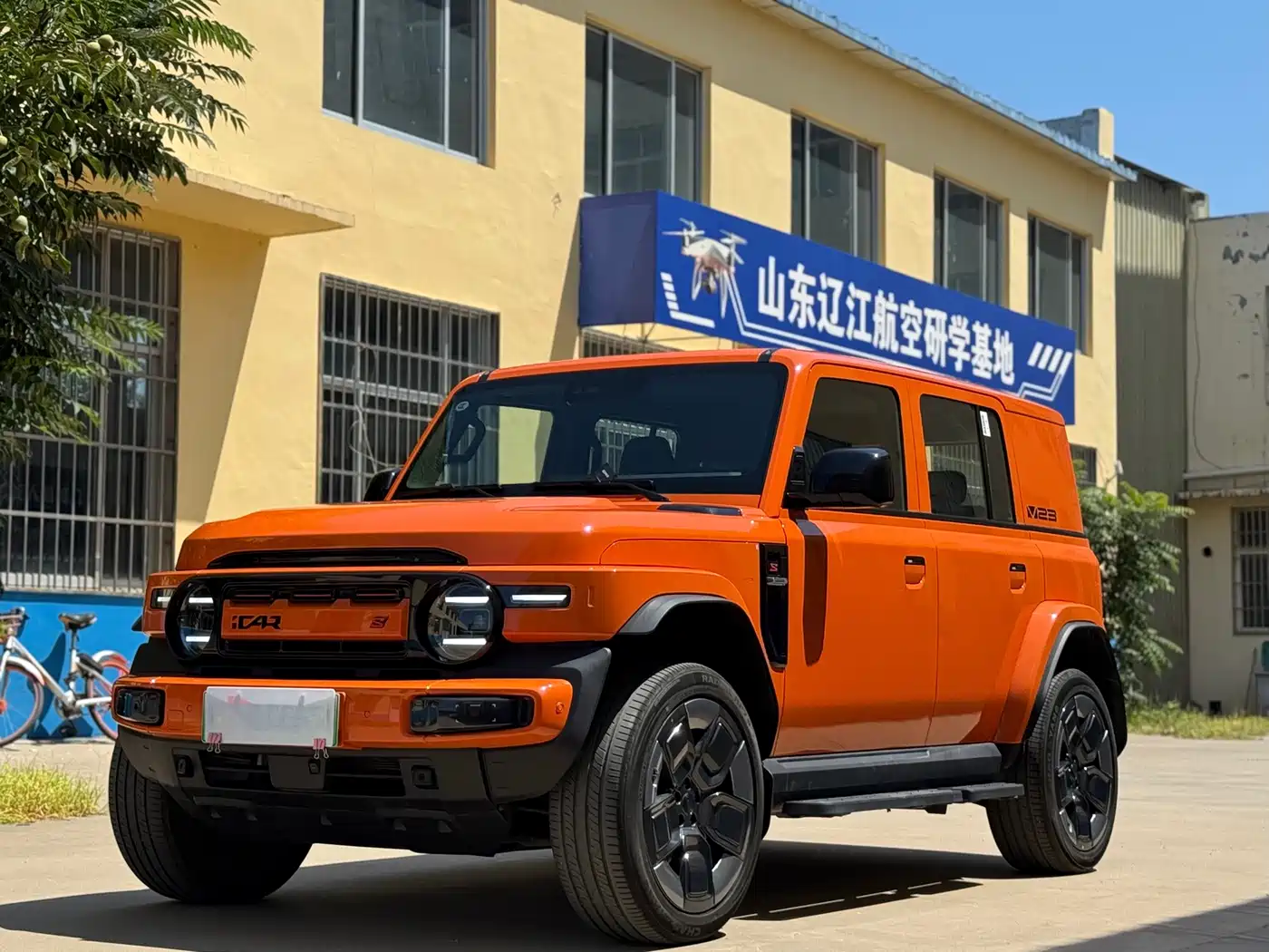 Photo 3 - iCAR V23