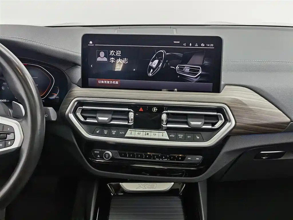 BMW X3 2022 Facelift xDrive30i Leading M Shadow Edition фото 12
