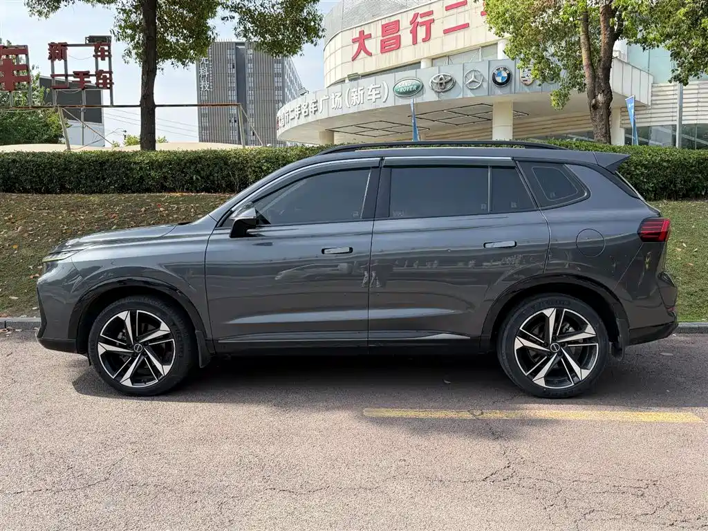 ROEWE RX5 MAX
