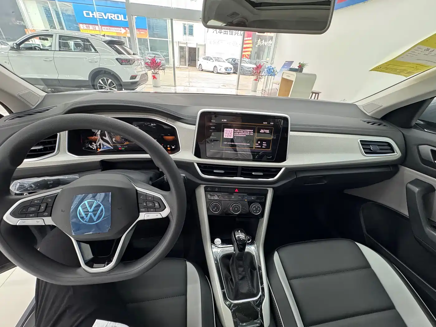 Volkswagen T-ROC 2026 280TSI DSG 2WD Time Edition фото 9