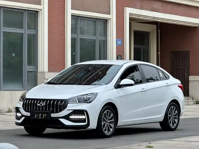Chery Arrizo 5 2025 Model Year Excellence Edition 1.5L CVT Trend