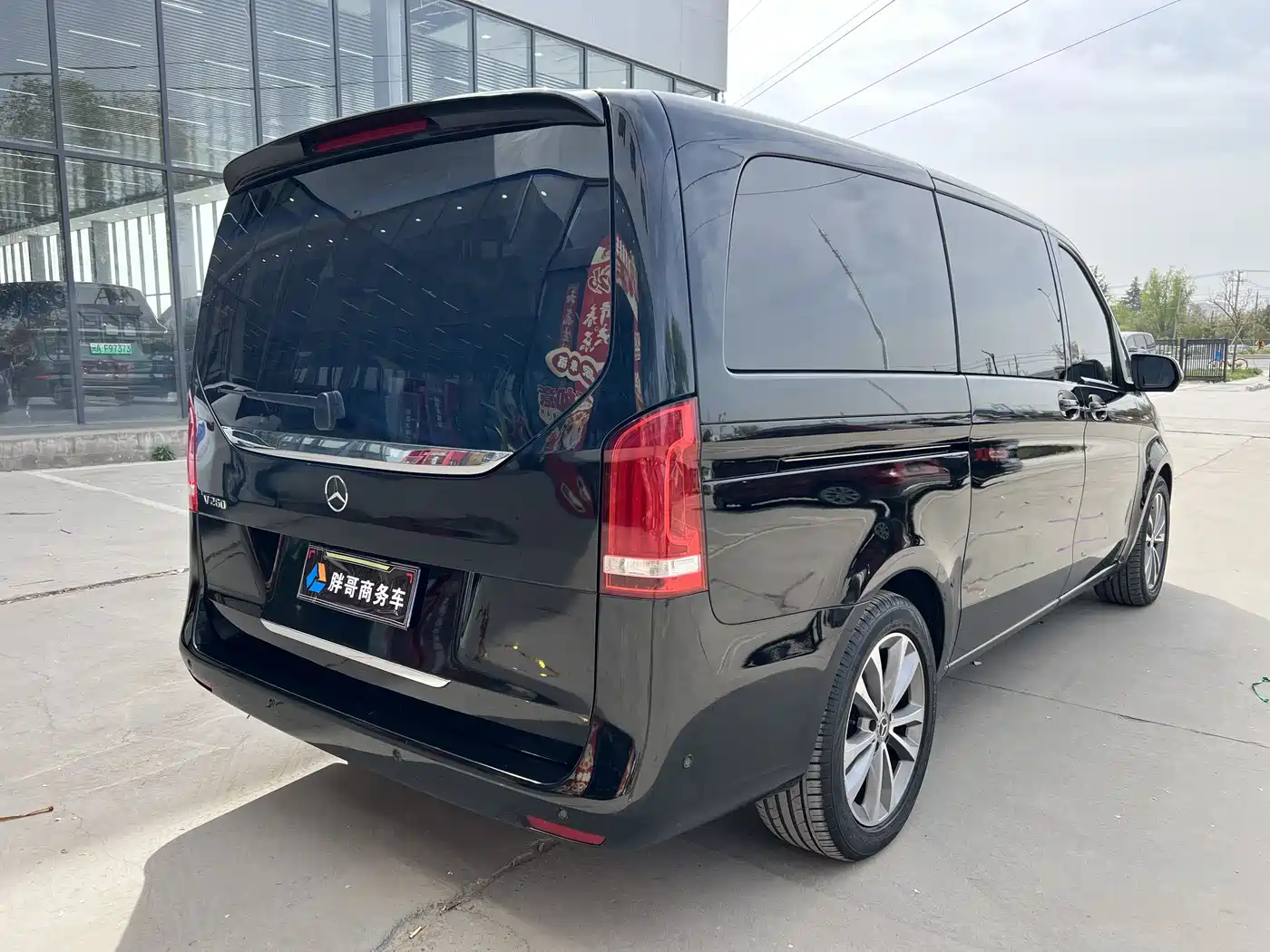 MERCEDES-BENZ V CLASS