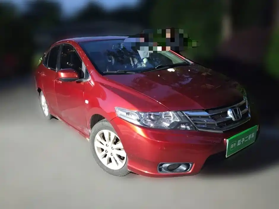 Honda City Classic 2015 2012 1.5L Automatic Flagship Edition