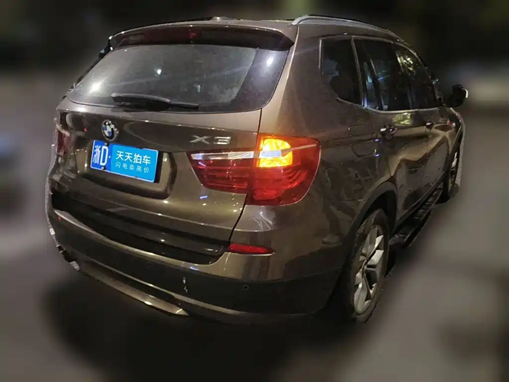 Photo 2 - BMW X3 (Import)