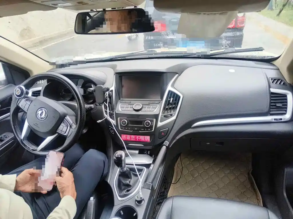 Dongfeng Aeolus Dongfeng Fengshen AX7 2016 2015 2.0L Manual Zhiyi Edition
