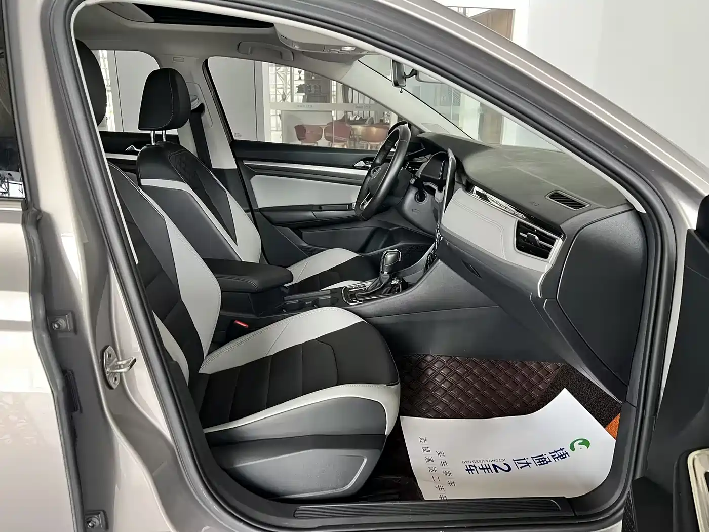 Photo 11 - Volkswagen Bora