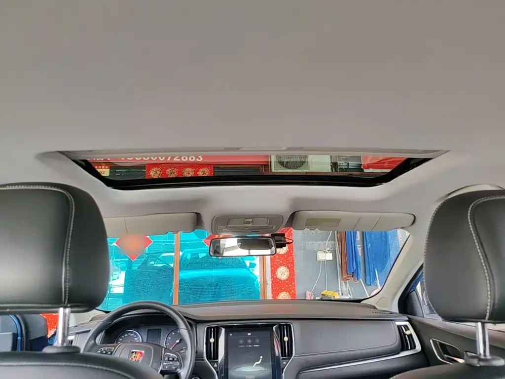 Roewe i6 2018 2017 20T Auto Internet Smart Enjoy Edition
