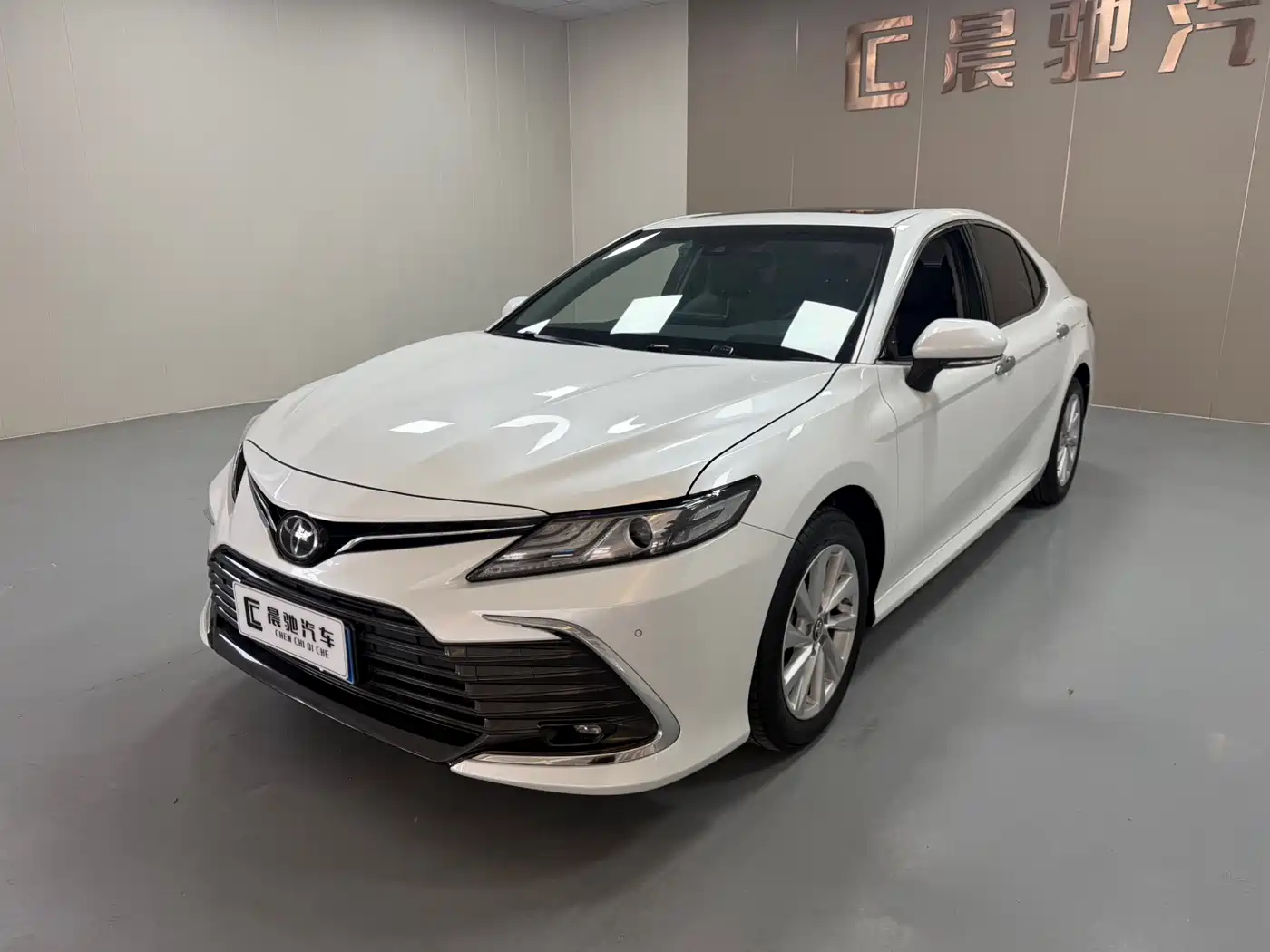 Toyota Camry 2021 2.0G Luxury Edition