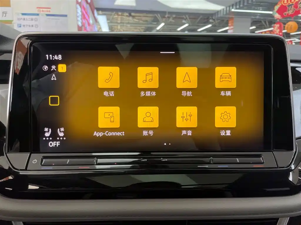 Volkswagen Teramont 2024 380TSI 4WD Dragon Glory Edition фото 25