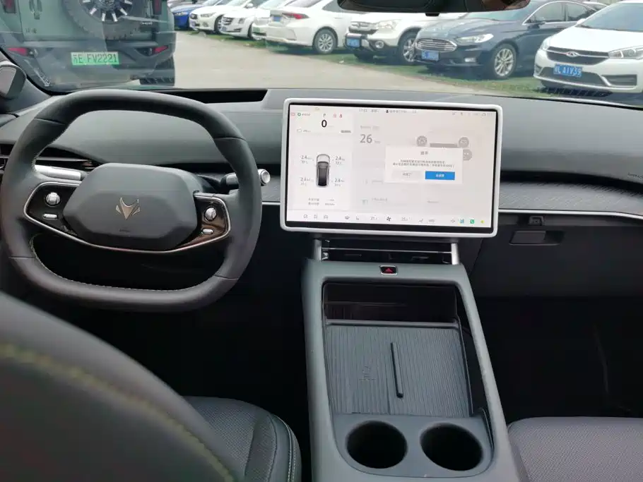 ARCFOX Alpha S5 2026 2026 Model 630 Yuanjing Smart Edition 185kW