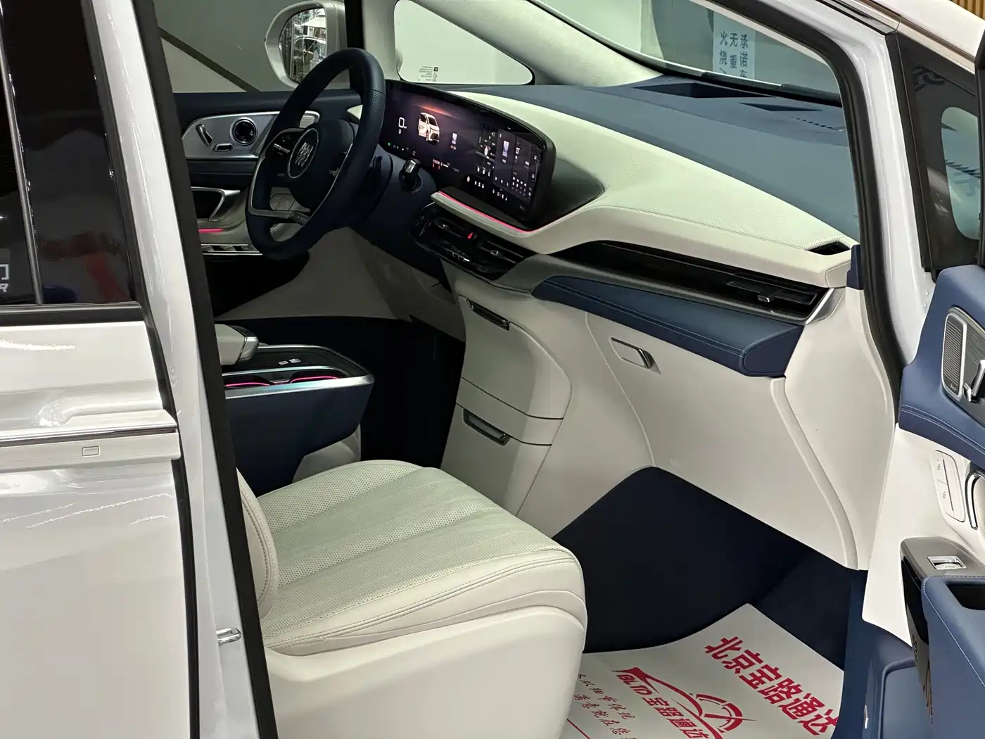 Buick Century 2024 2023 2.0T 6-Seat World Edition