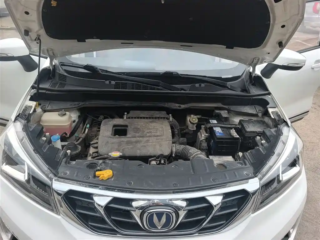Changan CS15 2016 2016 1.5L Manual Fashion