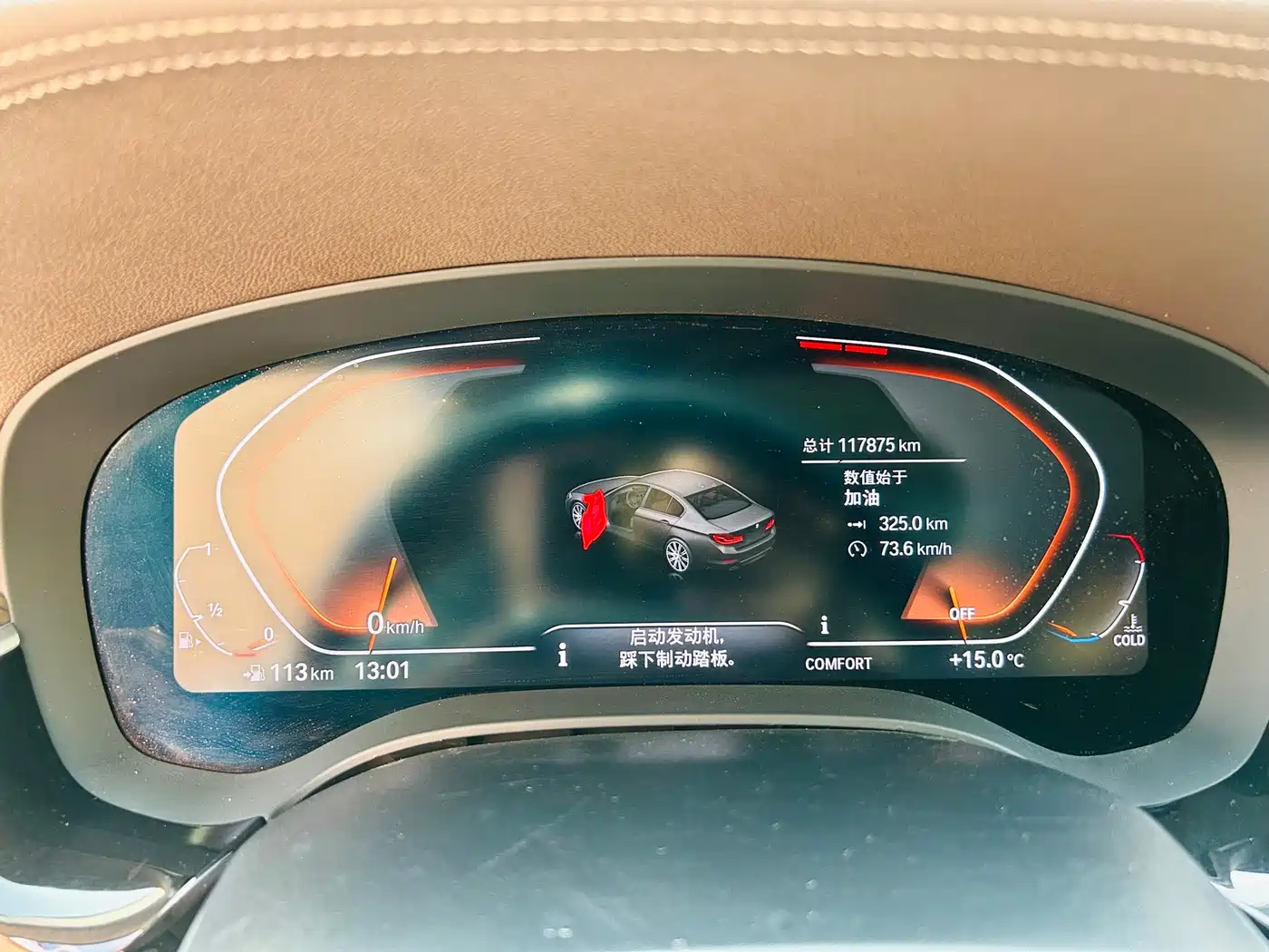 BMW 5 Series 2020 530Li Leading Luxury Package фото 10